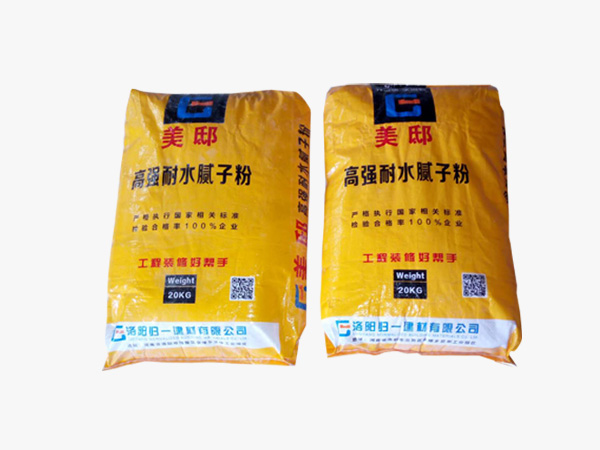 墻面裝修有必要用耐水膩子嗎？看完這個你就明白了