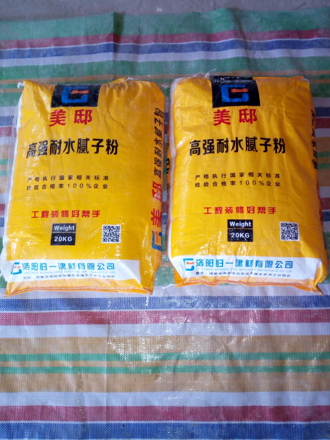 耐水膩?zhàn)映四退院猛膺€有哪些特點(diǎn)優(yōu)勢？